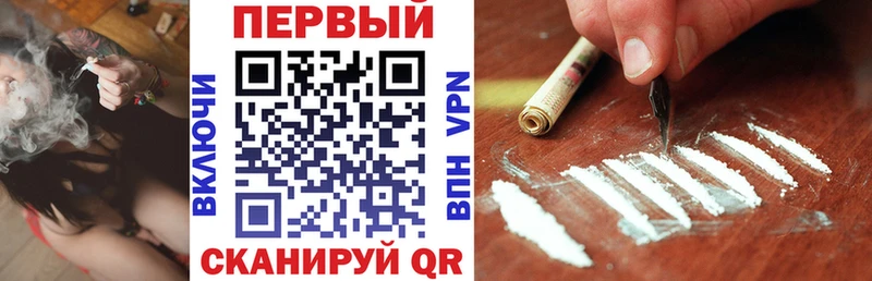 Amphetamine 97%  продажа наркотиков  Югорск 