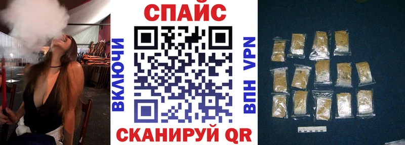 дарк нет наркотические препараты Югорск Бутират BDO 33%