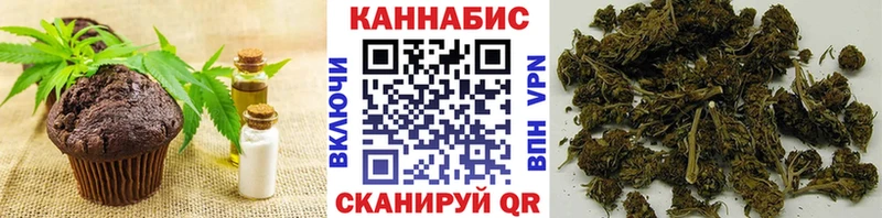 Печенье с ТГК конопля  кракен рабочий сайт  Югорск 