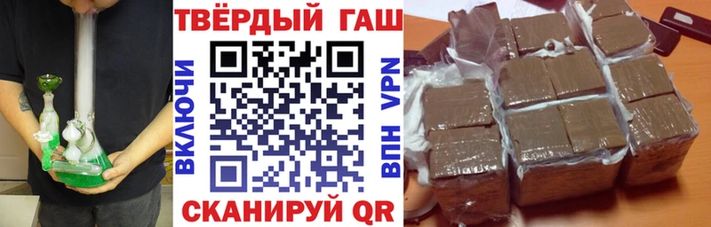Гашиш 40% ТГК  мега сайт  площадка как зайти  Югорск 