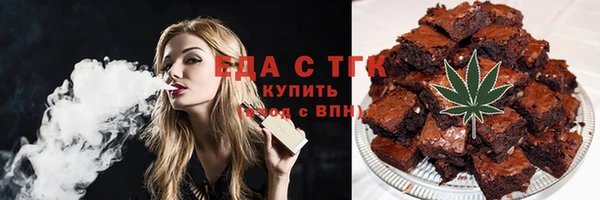 круглые Алзамай