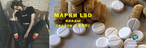 Альфа ПВП Алексин