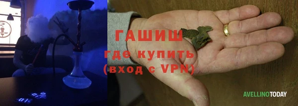 Альфа ПВП Алексин