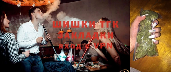 шишки Алексеевка
