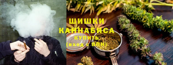 молекула духа Абдулино
