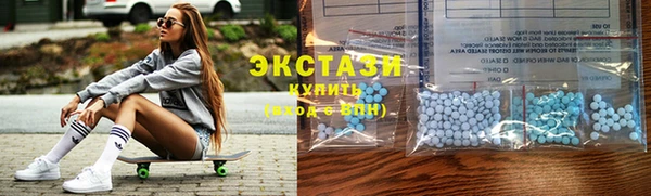 круглые Алзамай