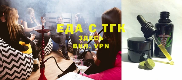 шишки Алексеевка