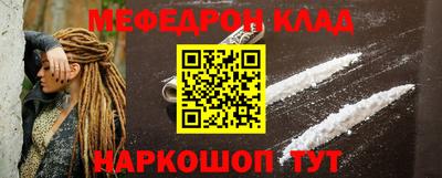 COCAINE Кудрово