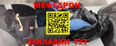 COCAINE Кудрово