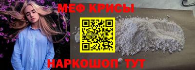 COCAINE Кудрово