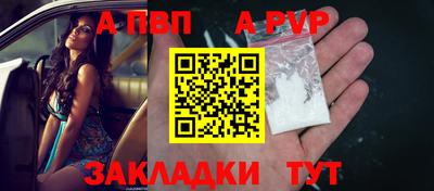 COCAINE Кудрово