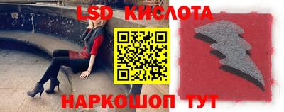 COCAINE Кудрово