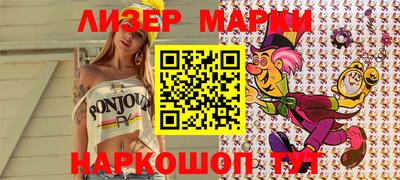 прущие крисы Кузнецк
