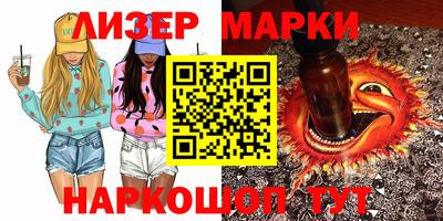 COCAINE Кудрово