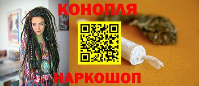 COCAINE Кудрово