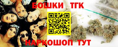 COCAINE Кудрово