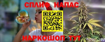 бутик Кудымкар