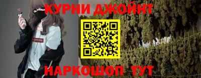 COCAINE Кудрово