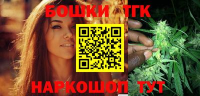 бутик Кудымкар