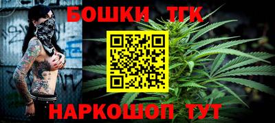 прущие крисы Кузнецк