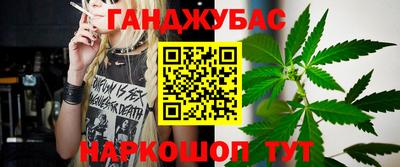 прущие крисы Кузнецк