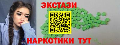 COCAINE Кудрово