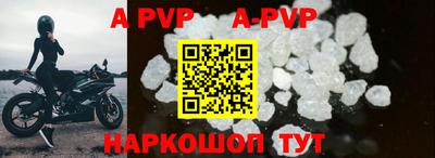COCAINE Кудрово
