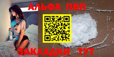 COCAINE Кудрово