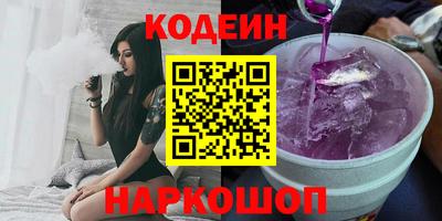 COCAINE Кудрово
