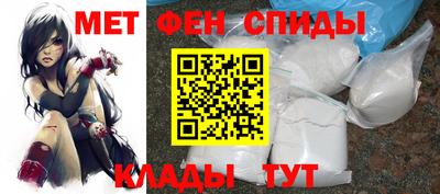 COCAINE Кудрово