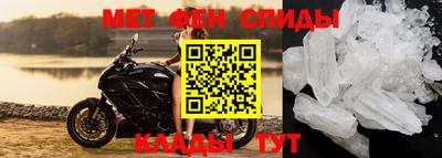 бутик Кудымкар