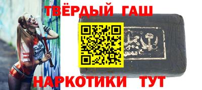 бутик Кудымкар