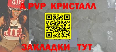 COCAINE Кудрово