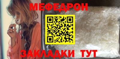 бутик Кудымкар