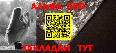прущие крисы Кузнецк