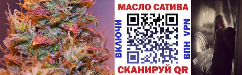 Дистиллят ТГК жижа  hydra сайт  Югорск 